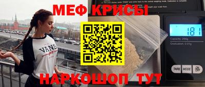 кокс Пугачёв