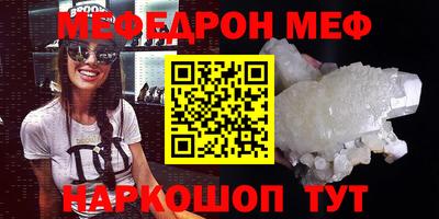 mdma Пыть-Ях