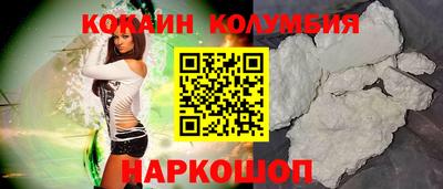 mdma Пыть-Ях