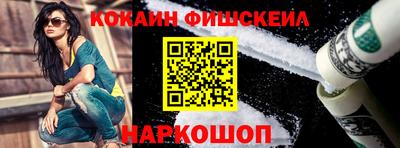 эйфоретик Пушкино