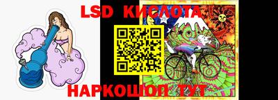 кокс Пугачёв