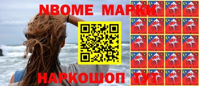 кокс Пугачёв