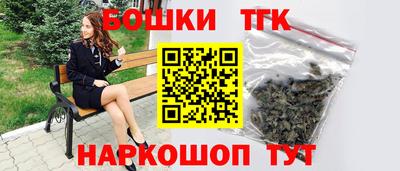 эйфоретик Пушкино