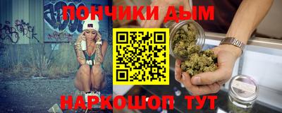 кокс Пугачёв