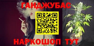 кокс Пугачёв