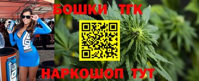 mdma Пыть-Ях