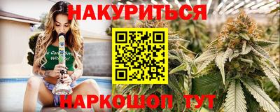 mdma Пыть-Ях