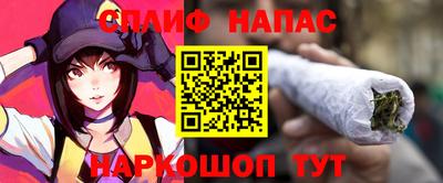 mdma Пыть-Ях