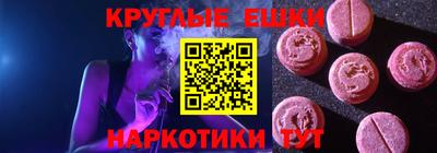 кокс Пугачёв