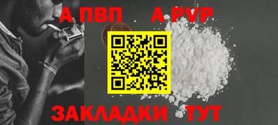 кокс Пугачёв