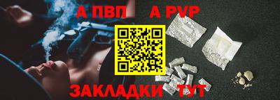 кокс Пугачёв