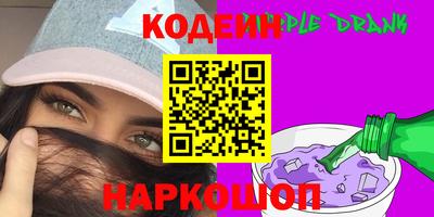 mdma Пыть-Ях