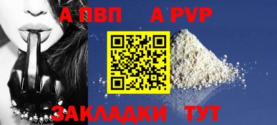 mdma Пыть-Ях