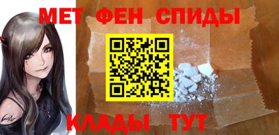 mdma Пыть-Ях