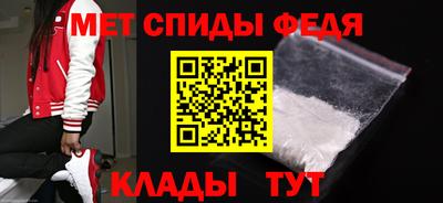 mdma Пыть-Ях