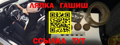кокс Пугачёв