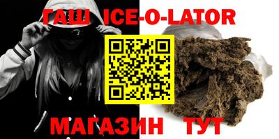 кокс Пугачёв