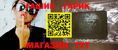 эйфоретик Пушкино