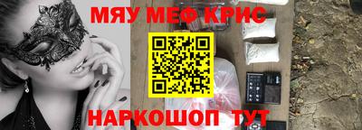 mdma Пыть-Ях
