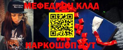 mdma Пыть-Ях