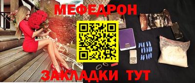 кокс Пугачёв