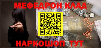 mdma Пыть-Ях